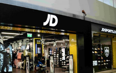 JD Sports英国商店可能会关闭到复活节