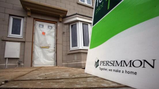 英国第二大房屋建筑商Persimmon报道2020年利润下滑