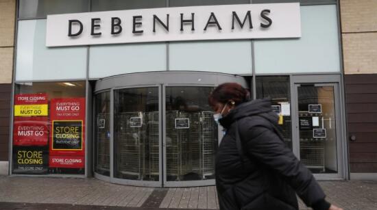 Hammerson希望将英国的Debenhams商店转变为出租房屋