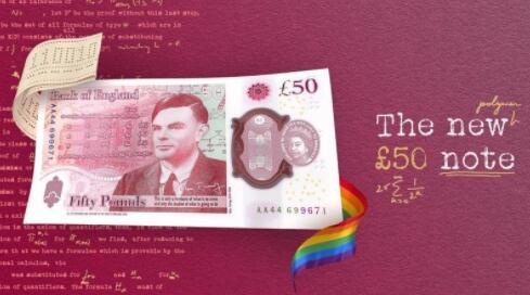 为了纪念艾伦·图灵出现在新版50英镑纸币上 英国情报机构创造了有史以来最难的谜题