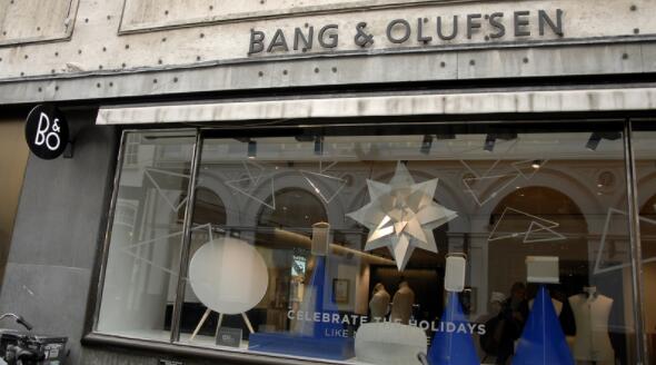 Bang&Olufsen的季度销售额增长了14% 保持了预期