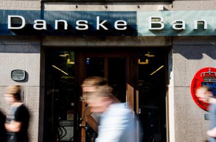 丹麦银行首席执行官克里斯·沃格桑因在银行调查中被任命而辞职