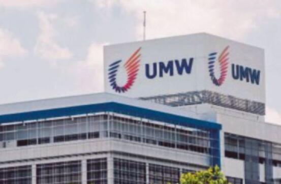 UMW Group第一季度汽车销量跃升35pct至74911辆