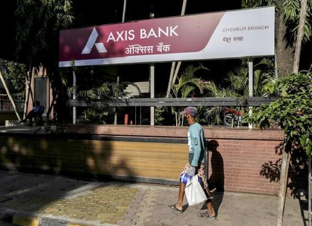 Axis Bank再次扭亏为盈 在第四季度实现净利润267.7亿卢比