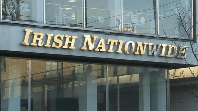 爱尔兰全国房屋抵押贷款协会前主管否认贷款指控