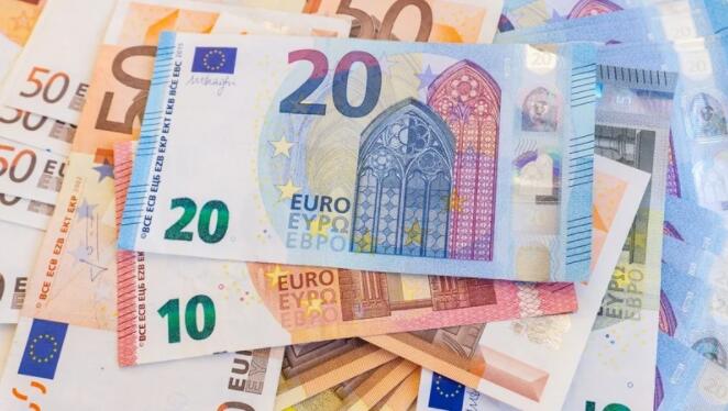 爱尔兰国家财政管理署和国家资产管理署停止发2020年员工奖金