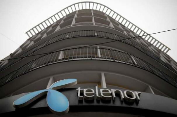 挪威的Telenor提高了年度收入预期