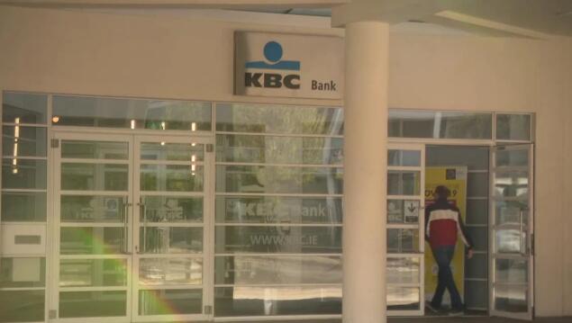 KBC爱尔兰银行出售11亿欧元的不良贷款组合