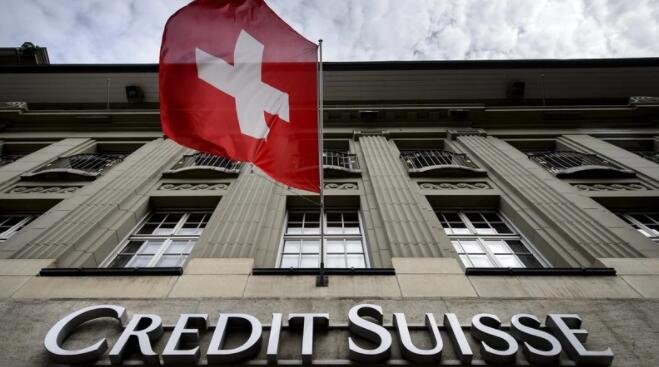 瑞士信贷延长瑞士员工休假福利