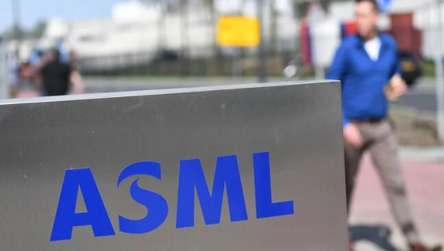 ASML上调财务预测 预计到2025年销售额将达到280-350亿美元