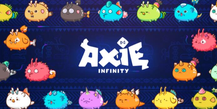 Axie Infinity是一款由严重高估的代币支持的出色游戏