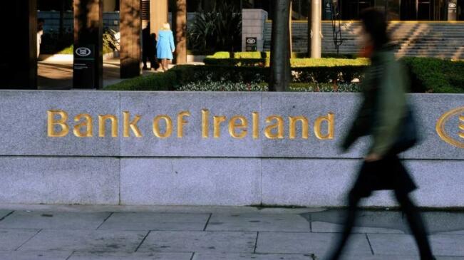 爱尔兰银行的国有股份将跌至3%