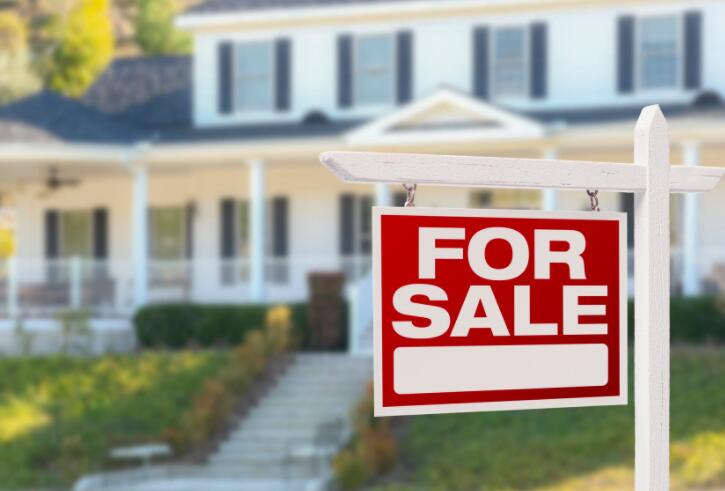 房屋不在卖方市场上出售的4个原因